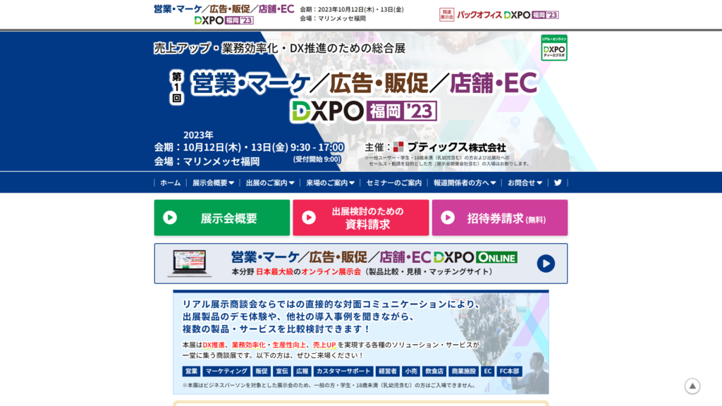 Listing cover image