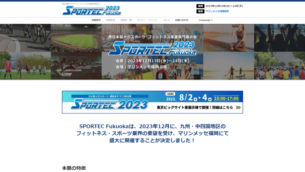 Listing cover image