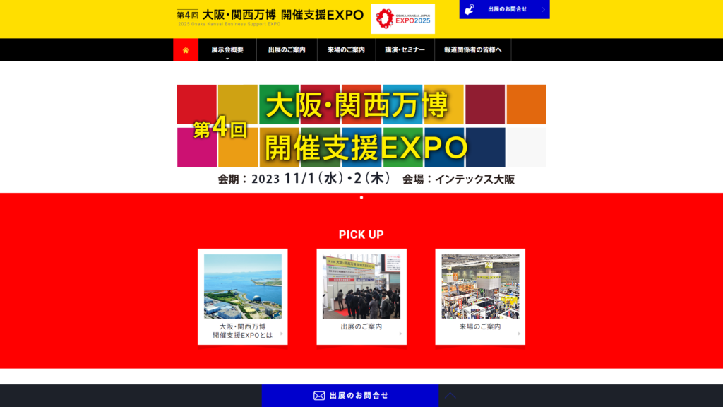 Listing cover image
