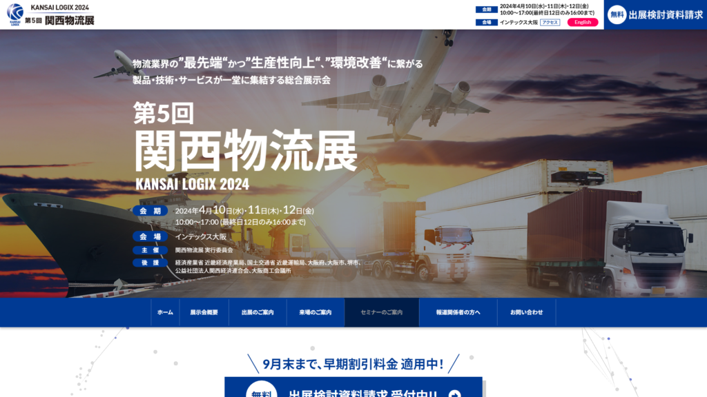 Listing cover image