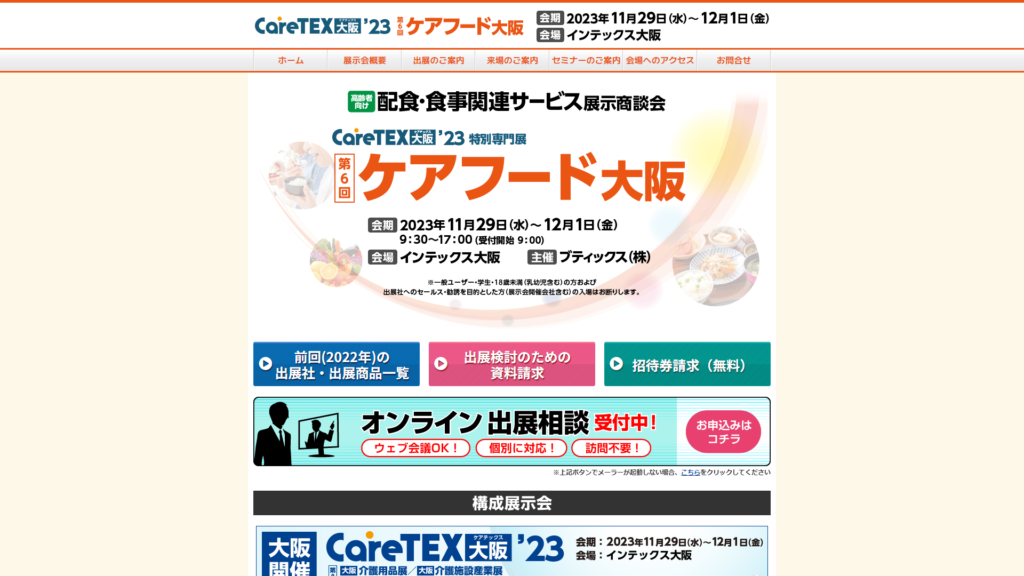 Listing cover image