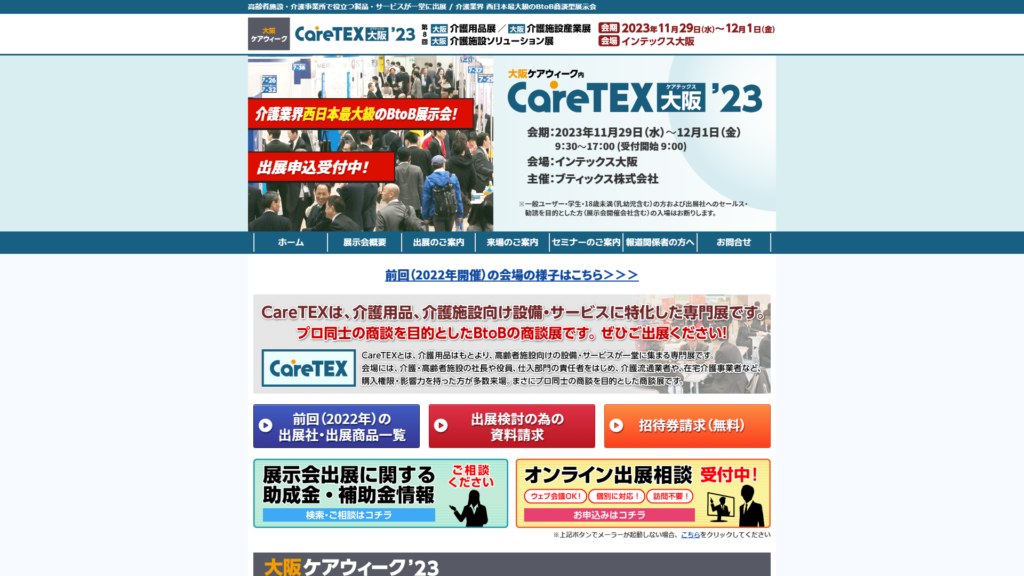 Listing cover image