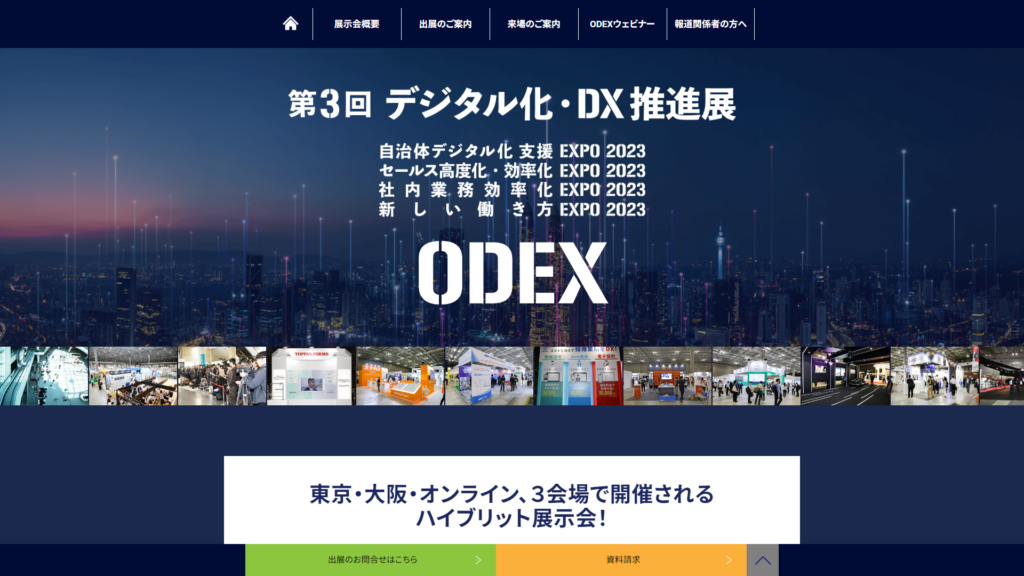 Listing cover image