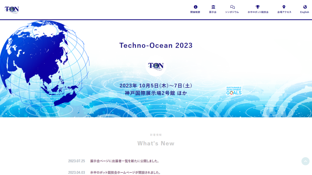 Listing cover image