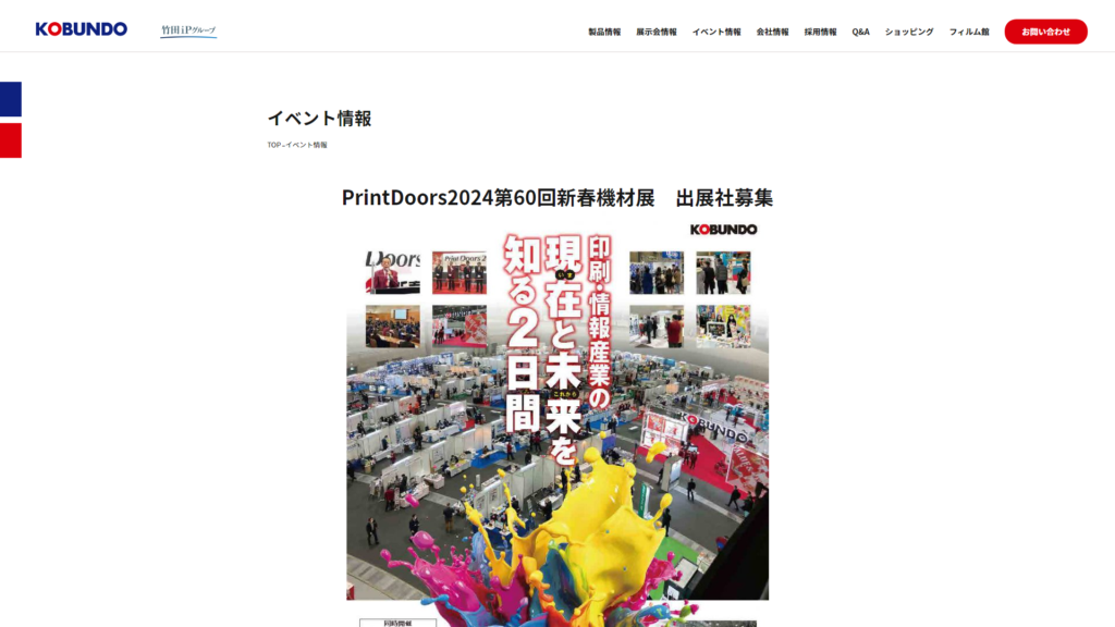 Listing cover image