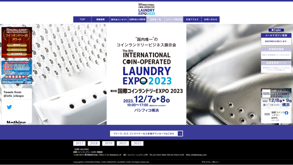 Listing cover image