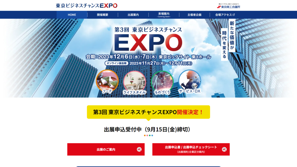 Listing cover image