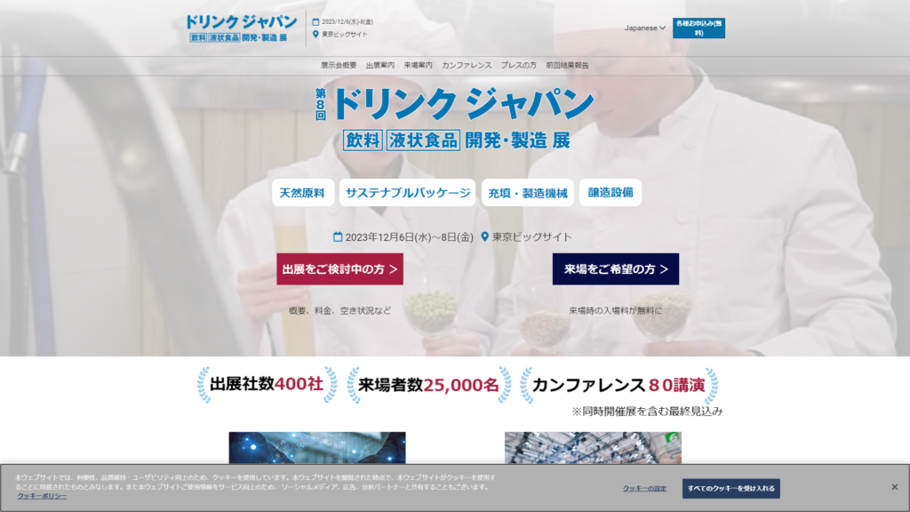 Listing cover image