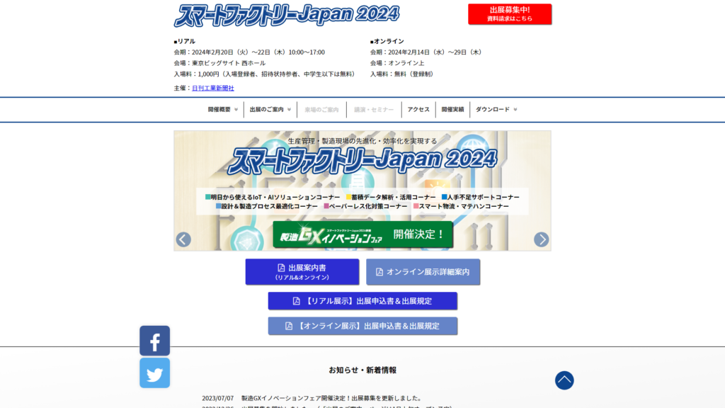 Listing cover image