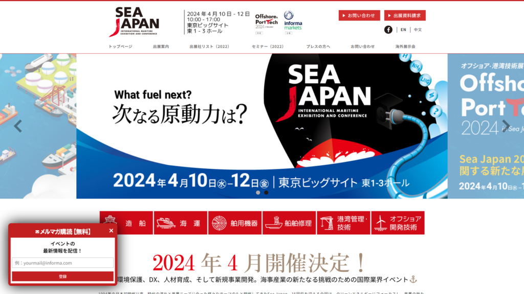 Listing cover image