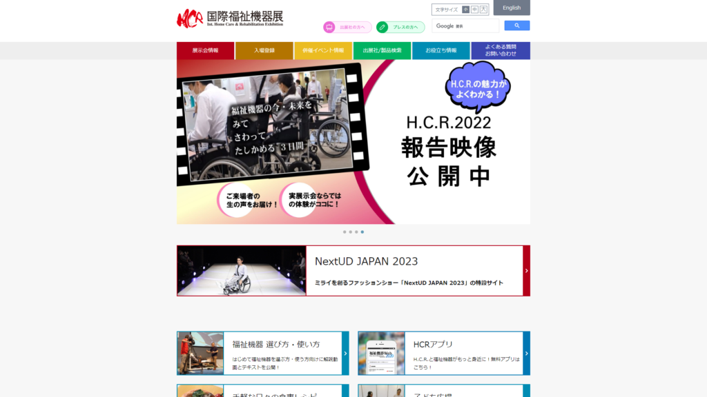 Listing cover image