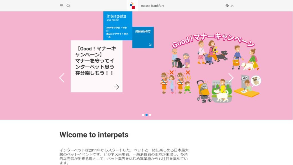 Listing cover image