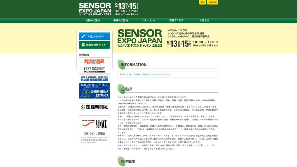 Listing cover image