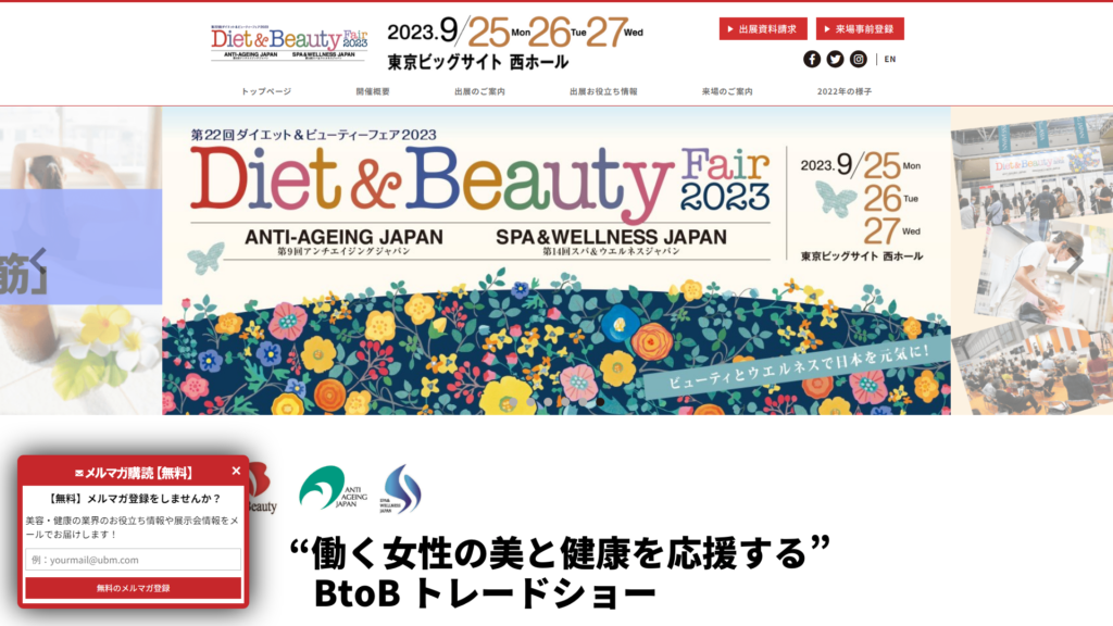 Listing cover image