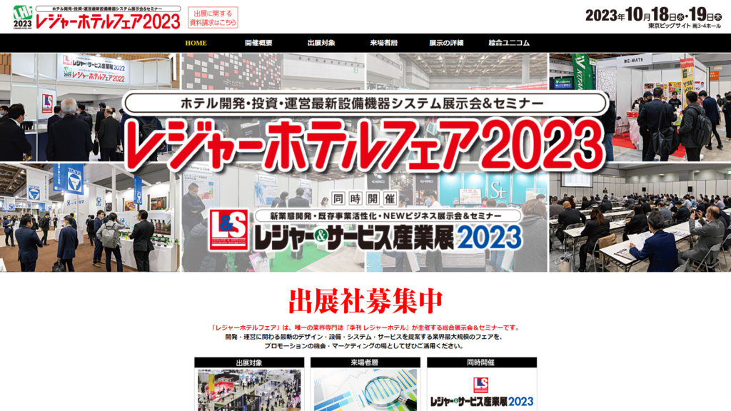 Listing cover image