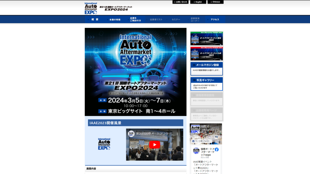 Listing cover image