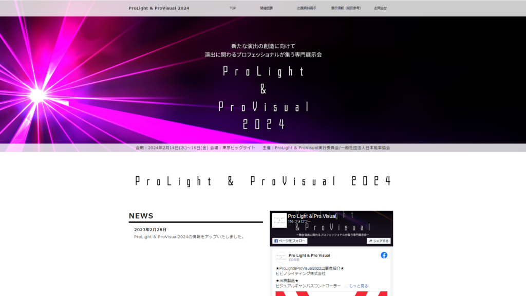 Listing cover image