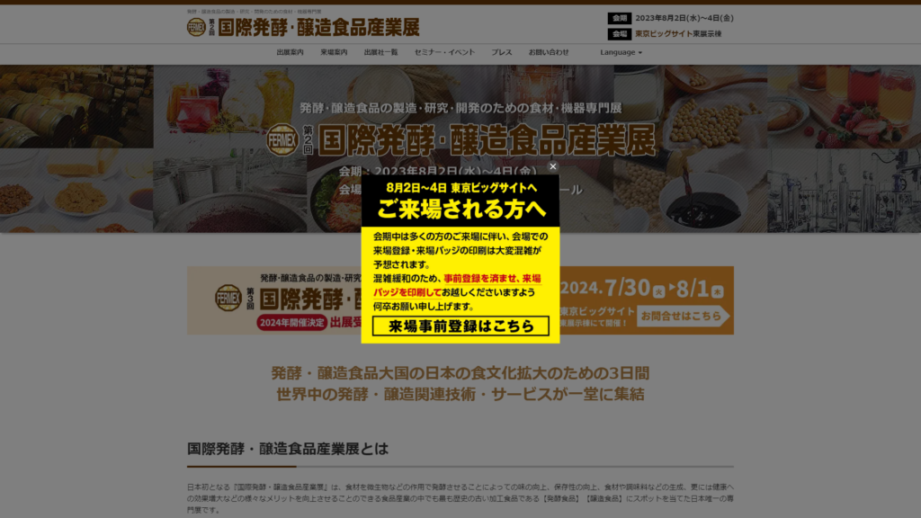 Listing cover image