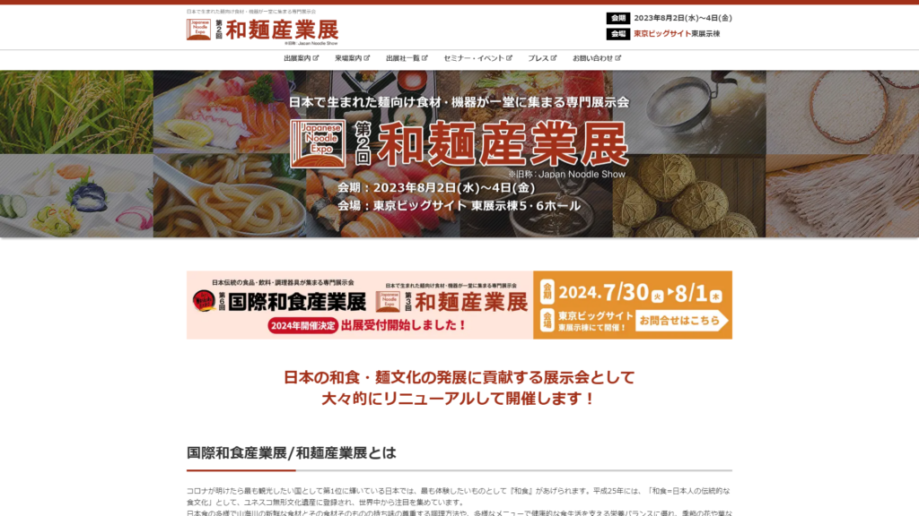 Listing cover image