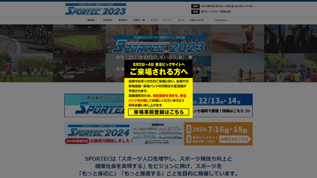 Listing cover image