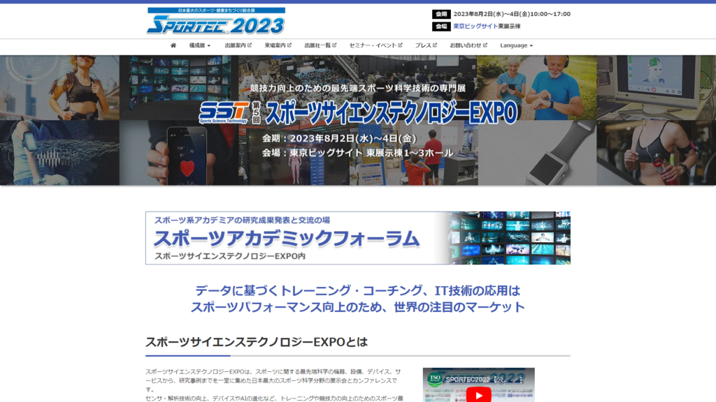 Listing cover image