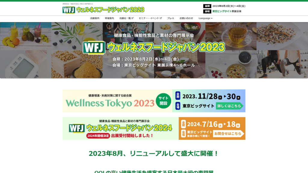Listing cover image