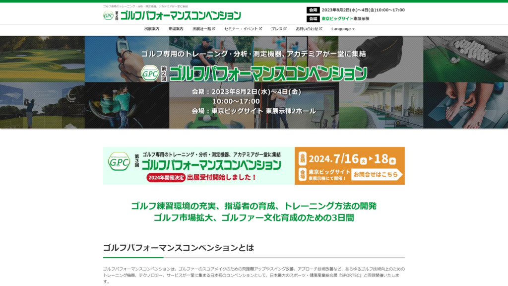 Listing cover image