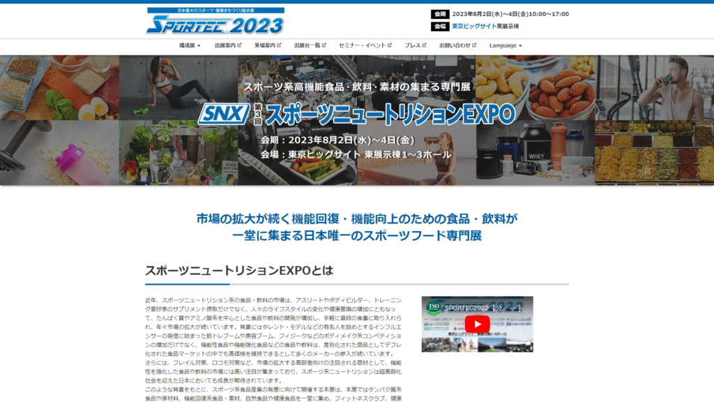 Listing cover image