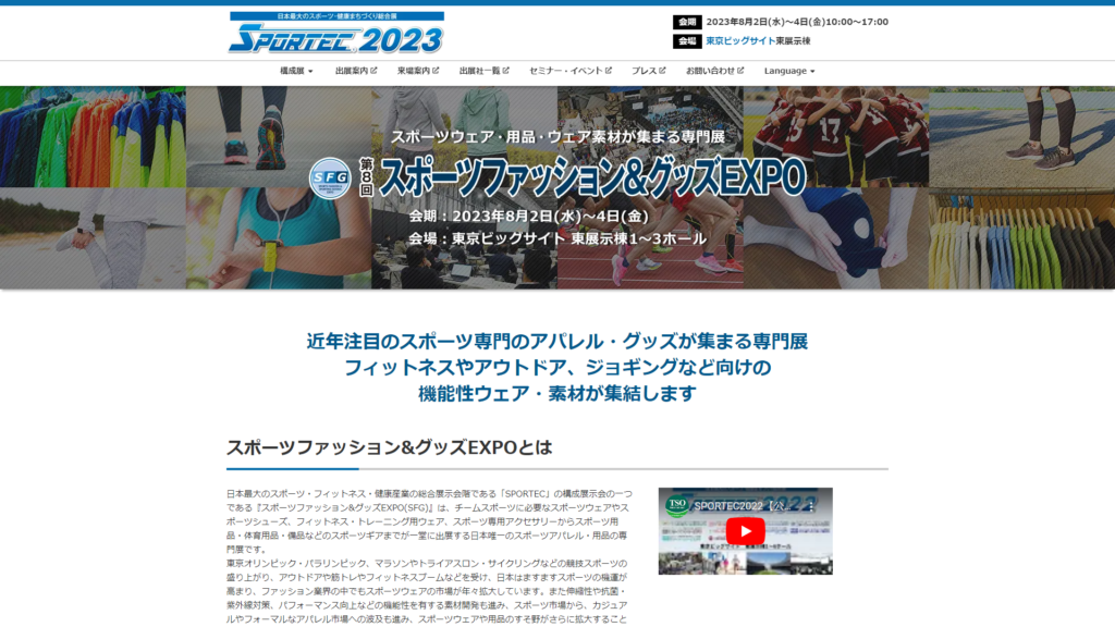 Listing cover image