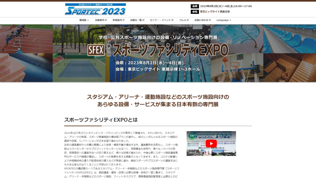 Listing cover image