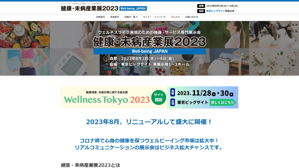 Listing cover image