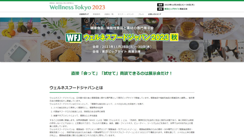 Listing cover image