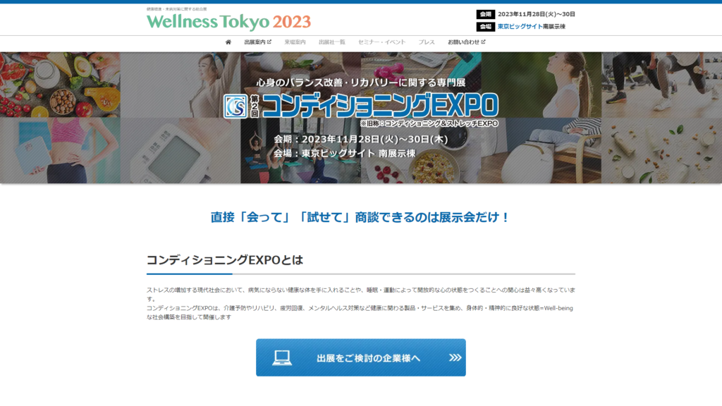 Listing cover image