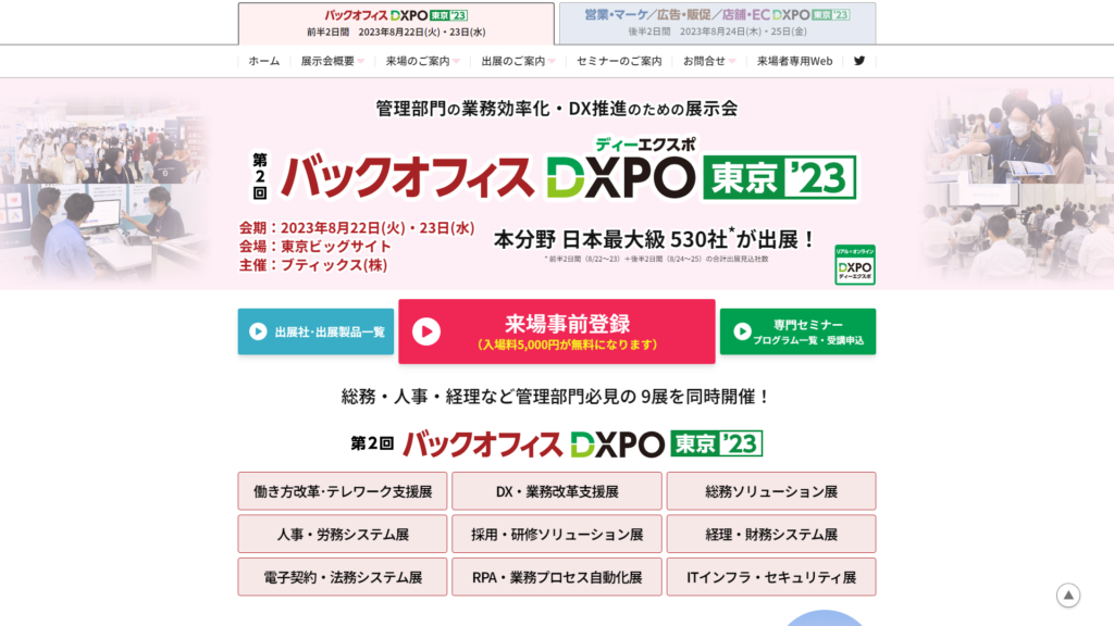 Listing cover image