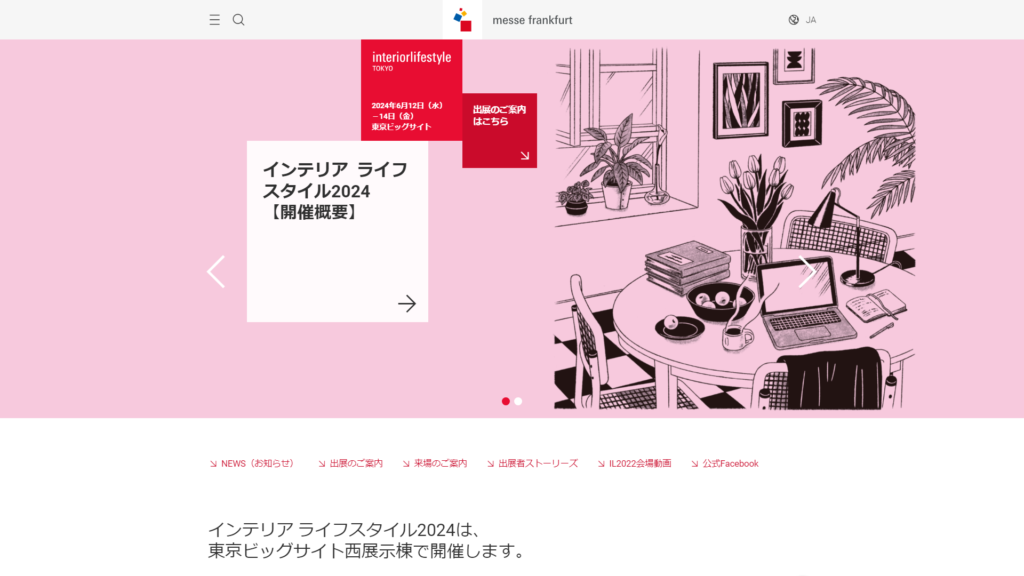 Listing cover image