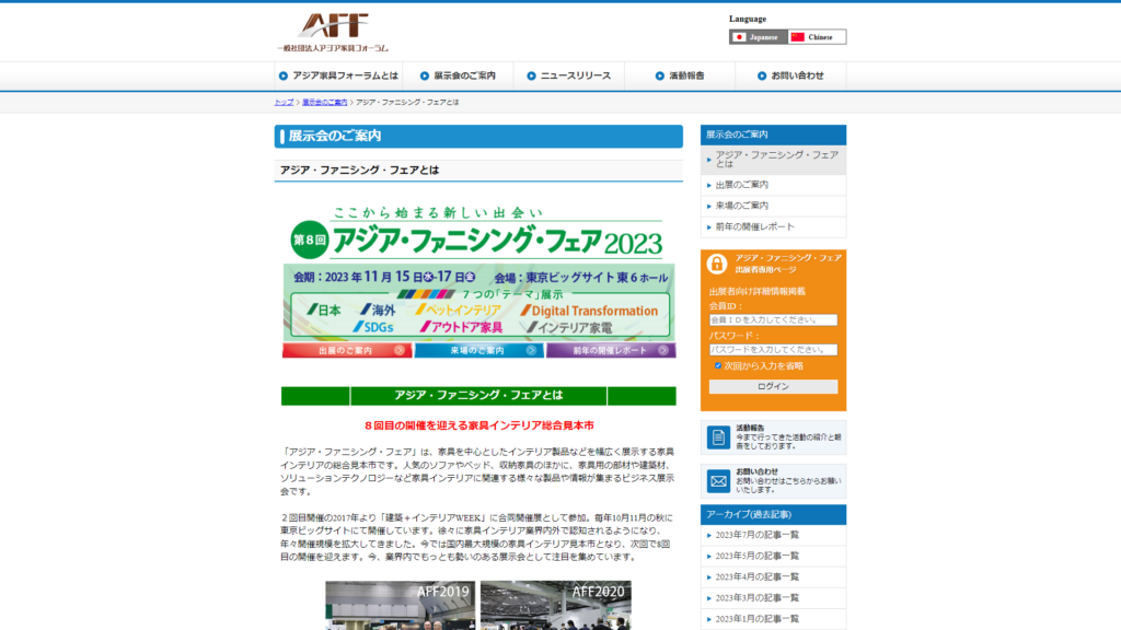 Listing cover image