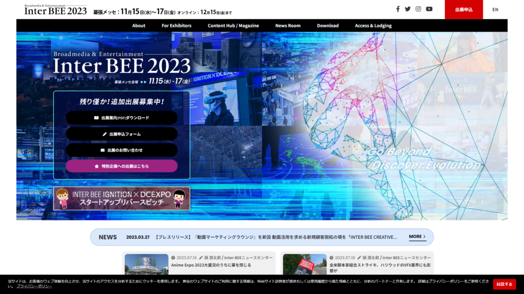 Listing cover image