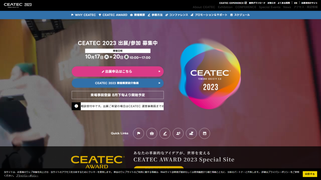 Listing cover image