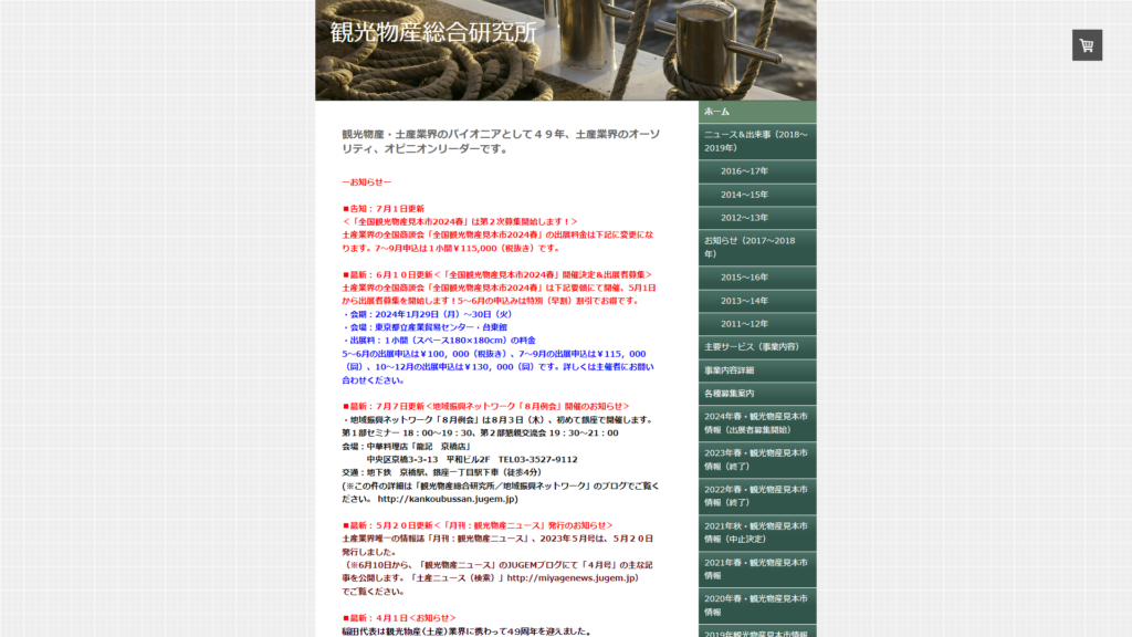 Listing cover image