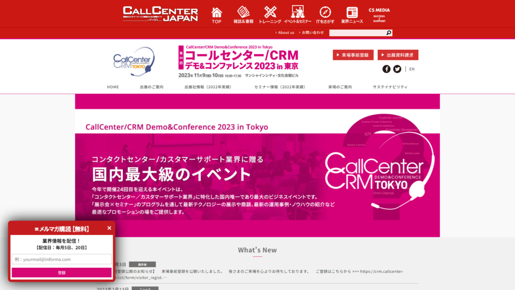 Listing cover image