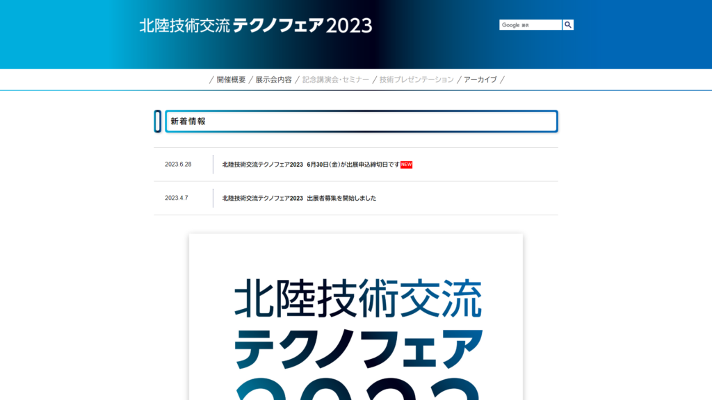 Listing cover image