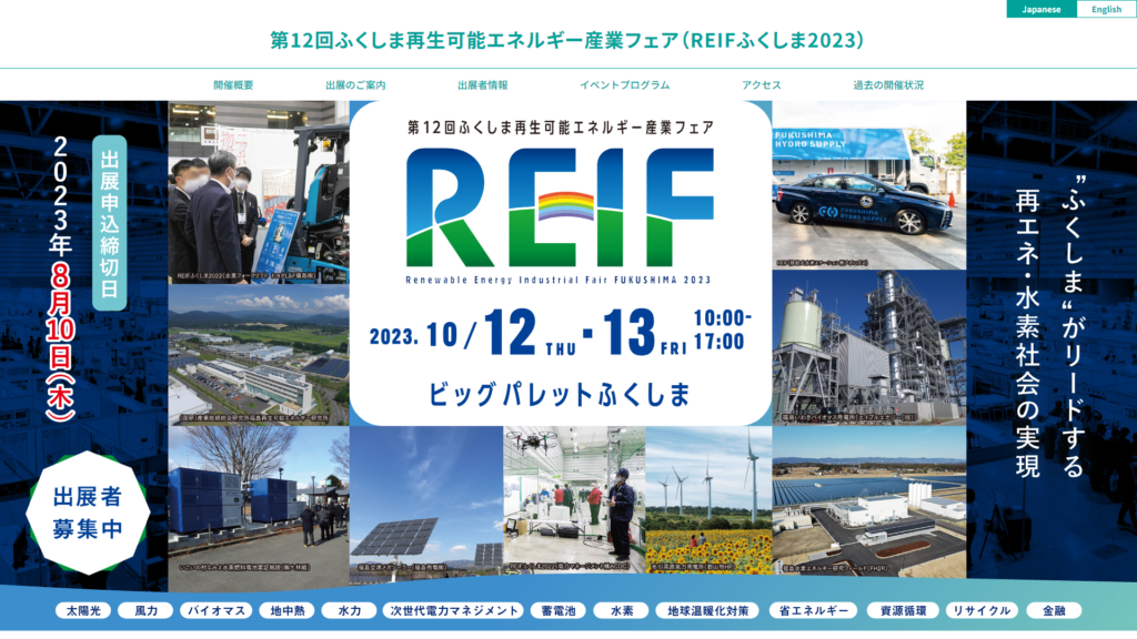 Listing cover image
