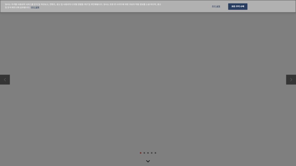 Listing cover image
