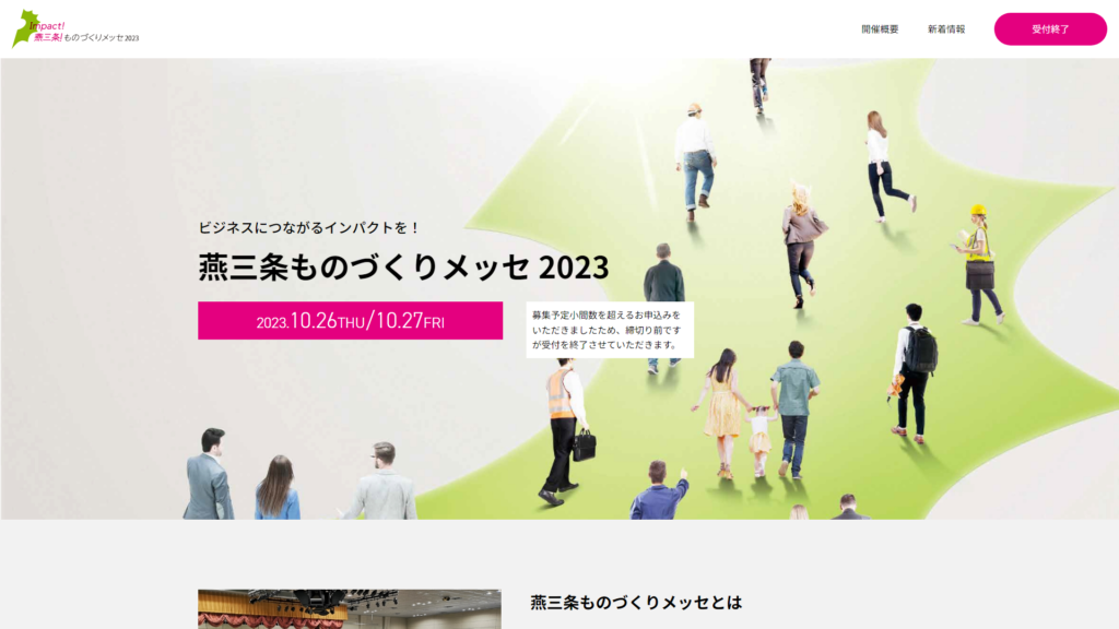 Listing cover image