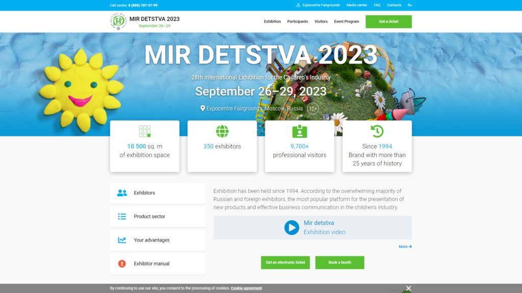 Listing cover image