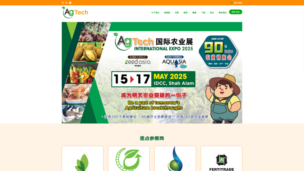 Listing cover image