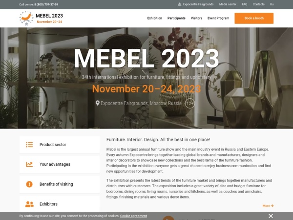 Listing cover image