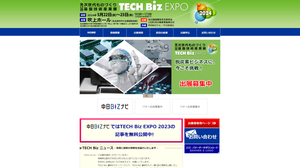Listing cover image