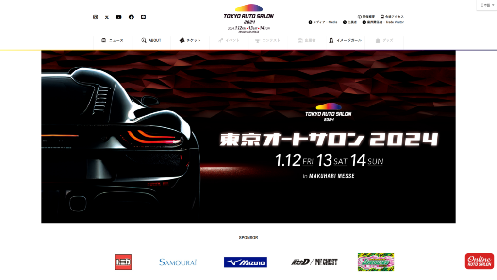Listing cover image