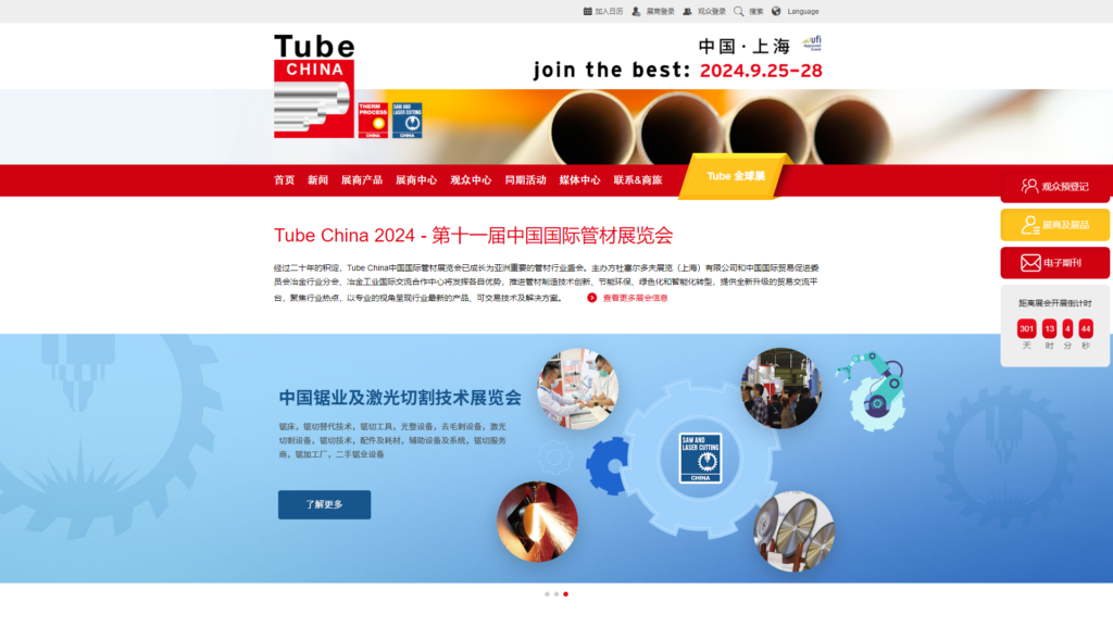Listing cover image
